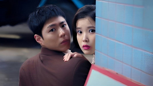 폭싹 속았수다