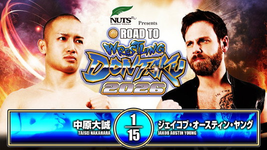 NJPW Road to Wrestling Dontaku 2026 - Day 2