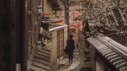 あげまん