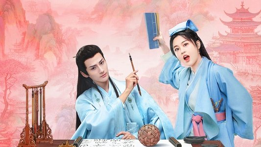 吾家才女初长成