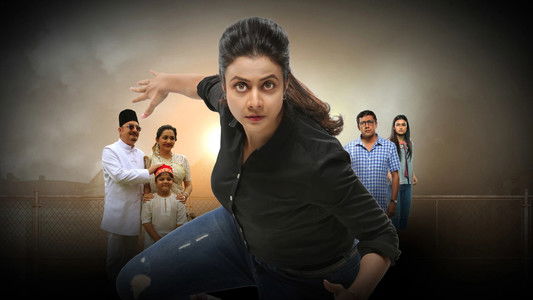 মিতিন মাসি