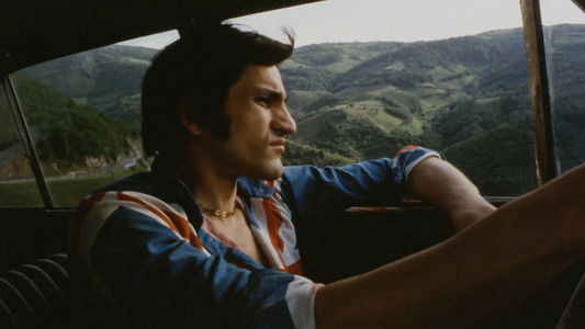 Млад и здрав као ружа