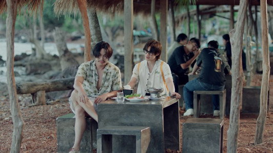 ที่สามของเธอ