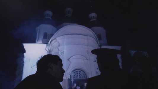 Распад