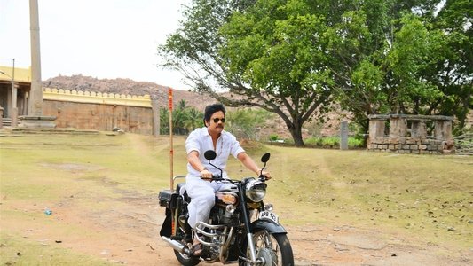 సోగ్గాడే చిన్నినాయనా