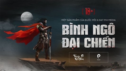 Bình Ngô Đại Chiến