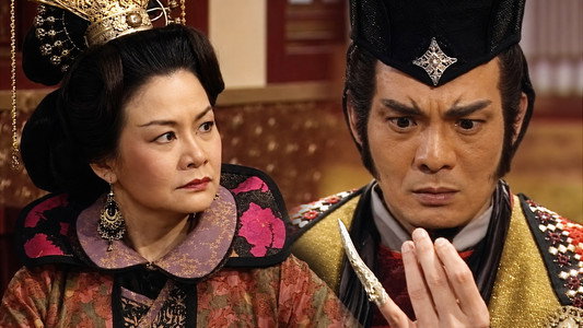 天子尋龍