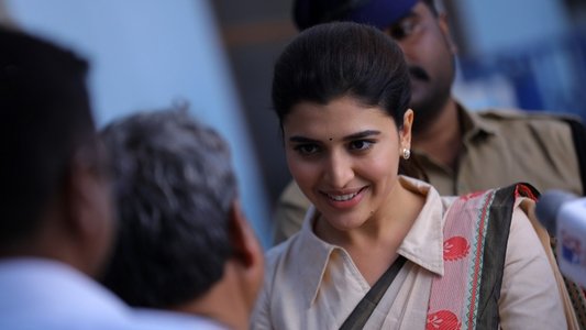 ఉనికి