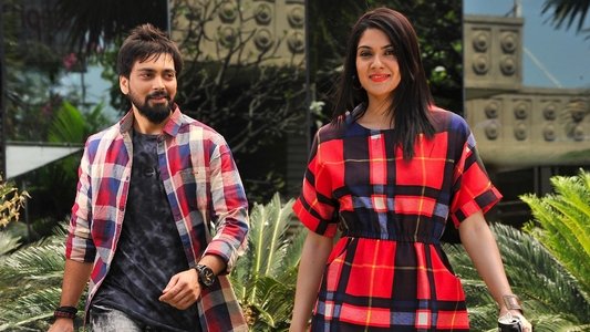 సువర్ణ సుందరి