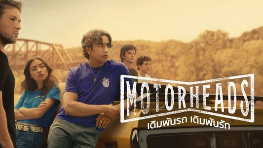 Motorheads