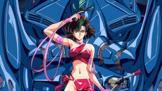 バブルガムクライシス