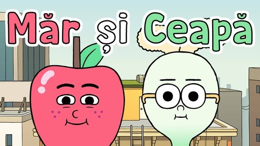 Apple & Onion
