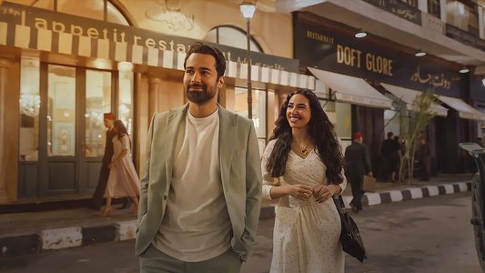 عمر افندي