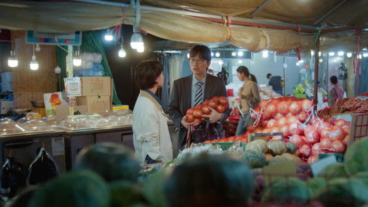 러브 : 트랙 - 퇴근 후 양파수프