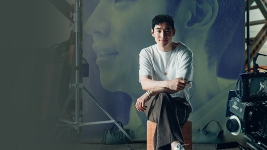 어나더 레코드: 이제훈