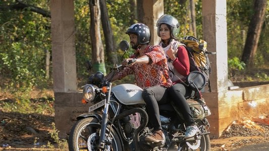 சிறகு