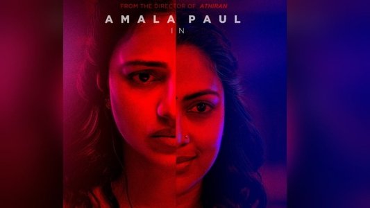ദി ടീച്ചര്‍