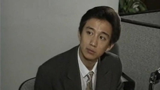 中方雇员