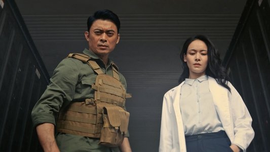 神兵特攻