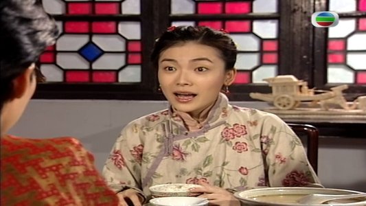騎呢大狀