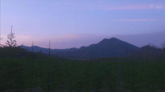 遙かなる山の呼び声