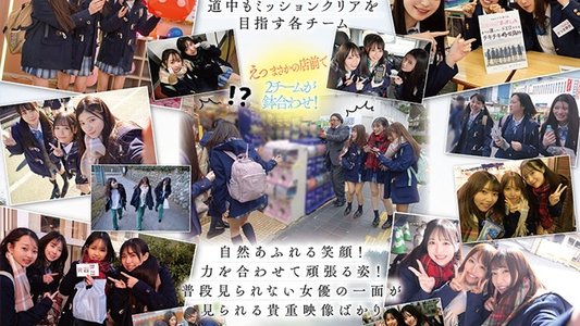【完全未公開シーン120分収録】AV界で最も制服が似合うオールスター10人大乱交！完全版2024