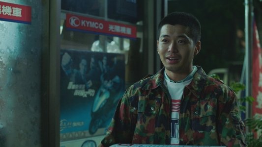 用九柑仔店