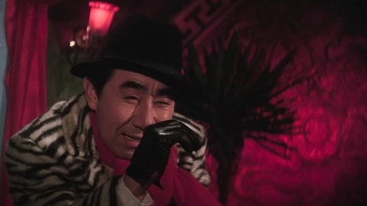 쇠사슬을 끊어라