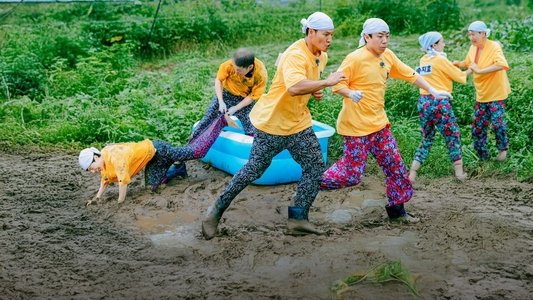 런닝맨