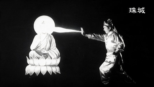 如來神掌(上集)