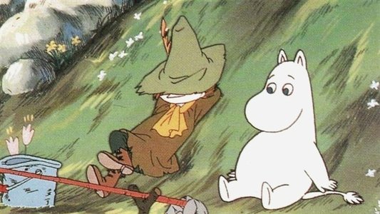 楽しいムーミン一家