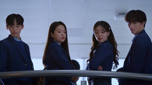 청담국제고등학교