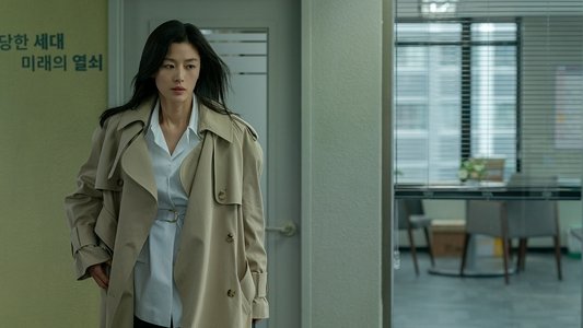북극성