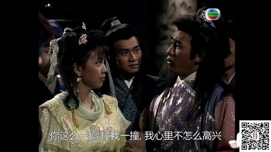 俠客行