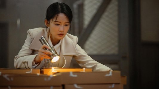 追风者