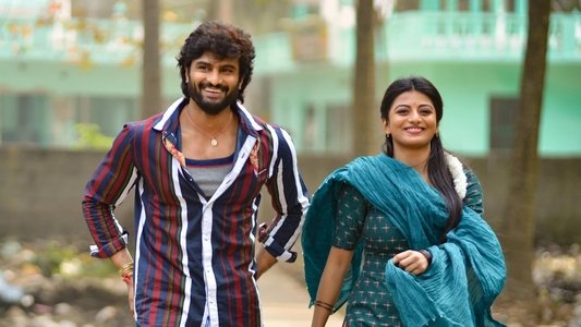 శ్రీదేవి సోడా సెంటర్