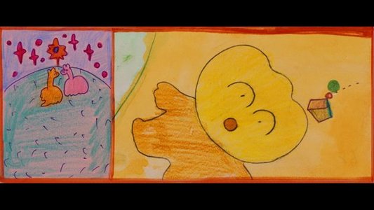 ミニミニポッケの大きな庭で