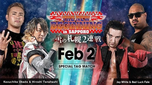 NJPW The New Beginning In Sapporo 2019 - Night 1