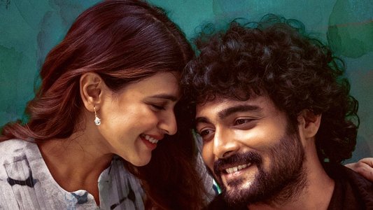థ్యాంక్యూ డియర్