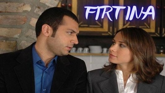 Fırtına