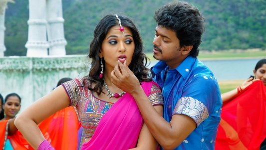 வேட்டைக்காரன்
