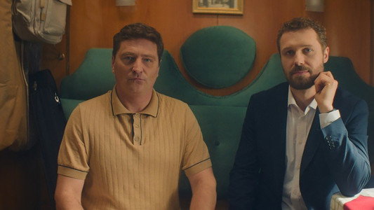Потяг «Червона Рута»