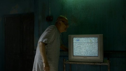 বেলাইন