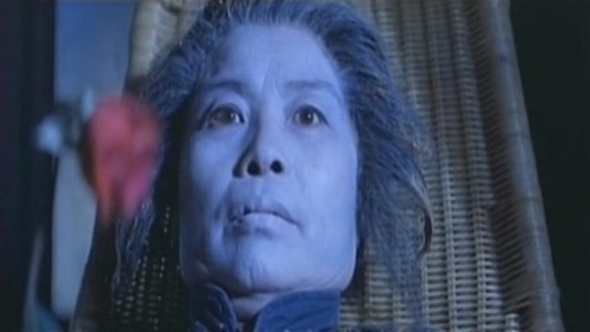 鬼話連篇