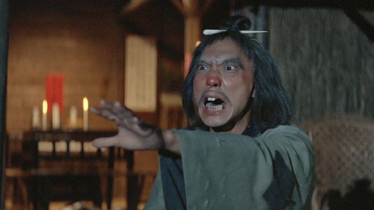 鬼馬天師