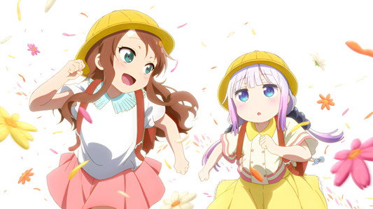 小林さんちのメイドラゴン さみしがりやの竜