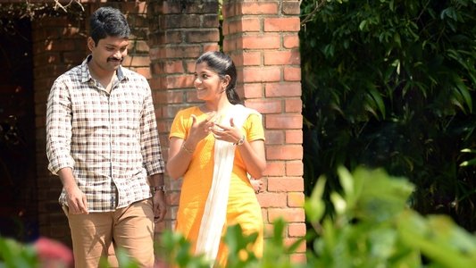 8 தோட்டாக்கள்