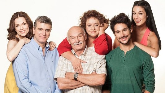 Μην Αρχίζεις τη Μουρμούρα