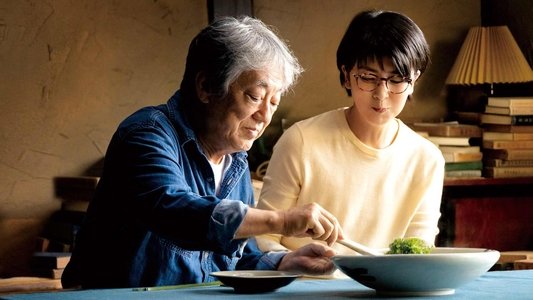 土を喰らう十二ヵ月