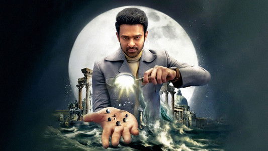 రాధే శ్యామ్